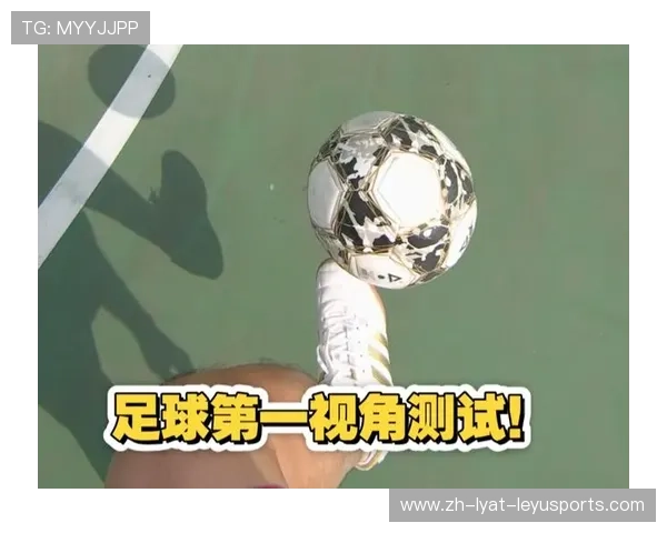 足球魔术方程式：从盘带到射门的视觉欺骗