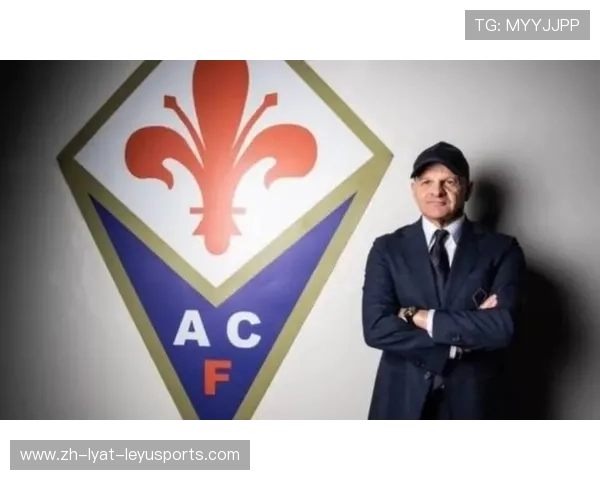 意甲各支球队投票机制及比赛规则表格说明