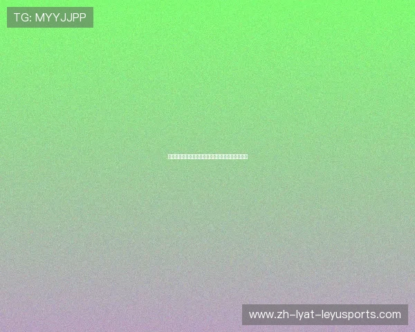 马竞铁血防守与意甲球队链式防守战术较量全面回顾